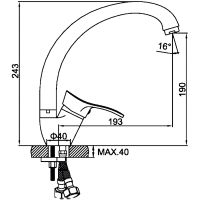 Товар: Смеситель для кухни Ledeme H14-B 4114-ВL Хром арт-504932 - фото 2 Смеситель для кухни Ledeme H14-B 4114-ВL Хром арт-504932 — фото 2, Смесители для кухни