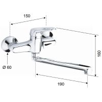 Смеситель для кухни Remer Remix Хром арт-R41 — фото 2, Смесители для кухни