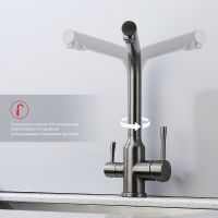 Смеситель для кухни Raglo Графит матовый арт-R81.61.09 — фото 6, Смесители для кухни