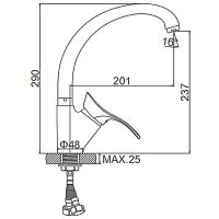 Товар: Смеситель для кухни Ledeme H01 5901L Хром арт-529917 - фото 2 Смеситель для кухни Ledeme H01 5901L Хром арт-529917 — фото 2, Смесители для кухни