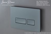 Клавиша смыва Iberica Blanca Esti-R Графит матовый арт-IB.B021.008.000 — фото 4, Кнопки смыва