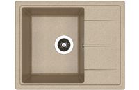 Dr.Gans Мойка "Ника" 580, терра СМс арт-25.070.B0580.405 — фото 1, Кухонные мойки