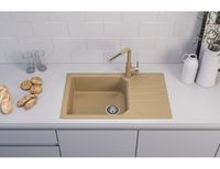 Товар: Мойка для кухни ALVEUS GRANITAL RECORD 40 G55 BEIGE в комплекте с сифоном 1130548 арт-1144465.0 - фото 1 Мойка для кухни ALVEUS GRANITAL RECORD 40 G55 BEIGE в комплекте с сифоном 1130548 арт-1144465.0 — фото 1, Кухонные мойки