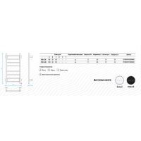 Электрический полотенцесушитель Energy Grand P 800x500 Хром арт-EETRGRANP0805000000 — фото 4, Электрические полотенцесушители