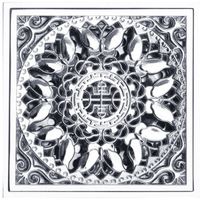 Товар: Трап для душа Veragio Canyon с решеткой Хром арт-VR.CAN-2045.CR - фото 1 Трап для душа Veragio Canyon с решеткой Хром арт-VR.CAN-2045.CR — фото 1, Трапы для душа