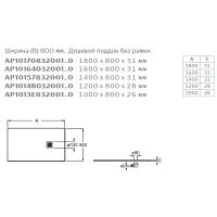 Душевой поддон из композитного материала Roca Terran 160x80 Черный арт-AP10164032001400 — фото 3, Душевые поддоны из искусственного камня
