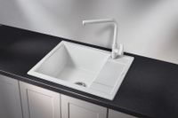 Granula- (БЕЛЫЙ), кухонная мойка, кварц арт-6002, АРКТИК — фото 2, Кухонные мойки