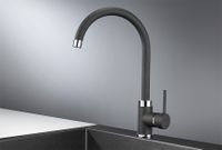 Granula-, СМЕСИТЕЛЬ КУХОННЫЙ арт-2125, ЧЁРНЫЙ — фото 1, Смесители для кухни