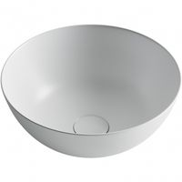 Раковина-чаша Ceramicanova Element 35 Белая матовая арт-CN6003 — фото 2, Раковины накладные