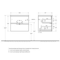Товар: База под раковину подвесная CEZARES арт-DUET-N-600-2C-SO-BL - фото 2 База под раковину подвесная CEZARES арт-DUET-N-600-2C-SO-BL — фото 2, Тумбы под раковину