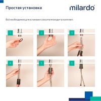 Смеситель для кухни Milardo Poli Черный матовый арт-POLBLJ0M05 — фото 7, Смесители для кухни