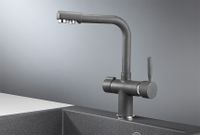 Granula- (ЧЁРНО-СЕРЫЙ), СМЕСИТЕЛЬ КУХОННЫЙ арт-2088, ГРАФИТ — фото 1, Смесители для кухни