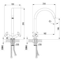Товар: Смеситель для кухни Lemark Practica Хром арт-LM7504C - фото 2 Смеситель для кухни Lemark Practica Хром арт-LM7504C — фото 2, Смесители для кухни