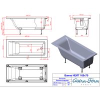 Ванна из искусственного камня Astra Form Нейт 160х70 0 без гидромассажа арт-1010042 — фото 4, Ванны из искусственного камня