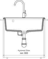 GRANFEST Мойка LEVEL 660 1-чаша 660*500мм черный арт.GF- арт-LV-660 черный — фото 4, Кухонные мойки