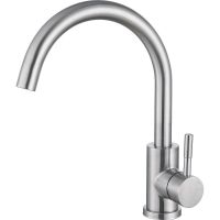 Смеситель для кухни Haiba Нержавеющая сталь арт-HB72304-3 — фото 1, Смесители для кухни