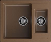 Товар: GRANFEST Мойка QUADRO 610K 1,5-чаши 610*500мм терракот арт.GF- арт-Q-610K терракот - фото 2 GRANFEST Мойка QUADRO 610K 1,5-чаши 610*500мм терракот арт.GF- арт-Q-610K терракот — фото 2, Кухонные мойки