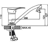 Смеситель для кухни Ledeme H14 4514L Хром арт-515386 — фото 2, Смесители для кухни