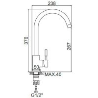 Смеситель для кухни Accoona SUS304 Сатин арт-A4590 — фото 2, Смесители для кухни