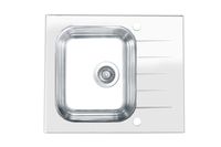 Мойка для кухни VITRO 10 (белая) 600X500 c сифоном клапан-автомат 1058656, арт-1130525.0 — фото 1, Кухонные мойки