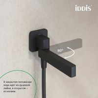 Излив для смесителя Iddis Slide Черный матовый арт-SLIBL0Si63 — фото 2, Изливы