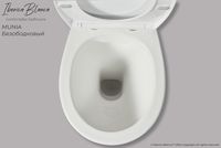 Унитаз компакт Iberica Blanca Munia с бачком и сиденьем Микролифт арт-IB.MUN.121.1B1 — фото 3, Напольные унитазы