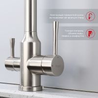 Смеситель для кухни Raglo Сатин Черный арт-R81.63.05 — фото 3, Смесители для кухни