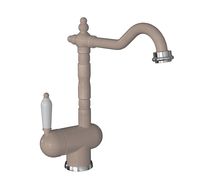 Товар: Смеситель для кухни Florentina Ария Песочный арт-313.08H.1113.107 - фото 2 Смеситель для кухни Florentina Ария Песочный арт-313.08H.1113.107 — фото 2, Смесители для кухни