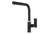 Товар: Granula-, СМЕСИТЕЛЬ КУХОННЫЙ арт-2502, ТУРМАЛИН - фото 2 Granula-, СМЕСИТЕЛЬ КУХОННЫЙ арт-2502, ТУРМАЛИН — фото 2, Смесители для кухни