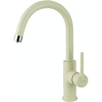 Смеситель для кухни Lemark Comfort Шампань арт-LM3073PSH — фото 1, Смесители для кухни