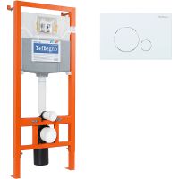 Инсталляция BelBagno с Белой клавишей смыва арт-BB001-120/BB014-SR-BIANCO — фото 1, Инсталляции для унитазов
