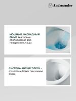 Унитаз компакт Ambassador Forsa с бачком и сиденьем Микролифт арт-247K19001S — фото 7, Напольные унитазы