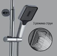 Душевая система ALMAes GaLaxy с термостатом Хром арт-SDI-1803 — фото 7, Душевые стойки