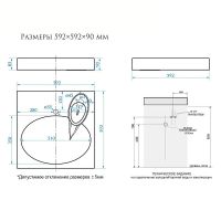 Товар: Раковина Reflection Gamma 60 на стиральную машину Белая арт-RX6060GM - фото 2 Раковина Reflection Gamma 60 на стиральную машину Белая арт-RX6060GM — фото 2, Раковины на стиральную машину