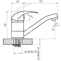 Смеситель для кухни Сантаком StOmega Хром арт-3304-1 — фото 2, Смесители для кухни