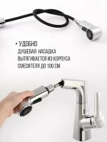 Смеситель для кухни D-Lin Хром арт-D158374 — фото 3, Смесители для кухни