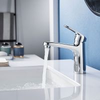 Смеситель для раковины Rossinka Хром арт-RS45-11 — фото 3, Смесители для раковины