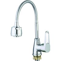 Смеситель для кухни G-Lauf Хром арт-ZOP4-E045 — фото 1, Смесители для кухни