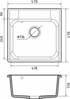 GRANFEST Мойка QUARZ 48 1-чаша 480*480мм песочный арт.GF-Z- арт-48 песочный — фото 3, Кухонные мойки