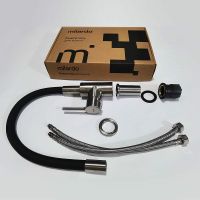 Смеситель для кухни Milardo Meal Сатин арт-M01BN0FM05 — фото 2, Смесители для кухни