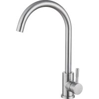 Смеситель для кухни Haiba Нержавеющая сталь арт-HB71304-3 — фото 1, Смесители для кухни