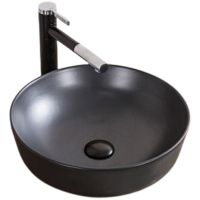 Накладная раковина BelBagno арт-BB1315-H301 Накладная раковина BelBagno арт-BB1315-H301