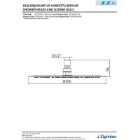 Верхний душ E.C.A. Slim Хром арт-102145014EX — фото 2, Верхние души