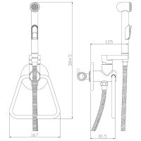 Гигиенический душ со смесителем Rossinka Хром арт-X25-55 — фото 2, Гигиенические души