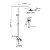 Душевой комплект со смесителем арт-A177.069.065.087.CH — фото 3, Душевые стойки