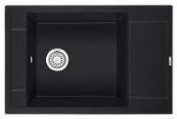Товар: Granula-, кухонная мойка, кварц арт-7806, ЧЁРНЫЙ - фото 1 Granula-, кухонная мойка, кварц арт-7806, ЧЁРНЫЙ — фото 1, Кухонные мойки