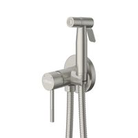 Гигиенический душ со смесителем CEZARES арт-RELAX-DIF-IN — фото 1, Гигиенические души