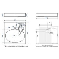 Раковина Maretti Eleganza 59 на стиральную машину Белая арт-EN13SM31-844 — фото 4, Раковины на стиральную машину