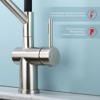 Смеситель для кухни Raglo Сатин Черный арт-R86.41.05 — фото 6, Смесители для кухни