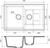 GRANFEST Мойка QUADRO 775KL 1,5-чаши+крыло 765*495мм песочный арт.GF- арт-Q-775KL песочный — фото 3, Кухонные мойки